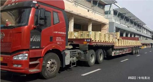 嘉興到甘肅物流專線 零擔直達，整車貨運一站式服務