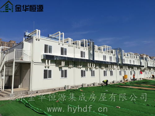 裝配式集裝箱,鋼結構模塊化箱式房,援建小湯山集裝箱生產銷售廠家