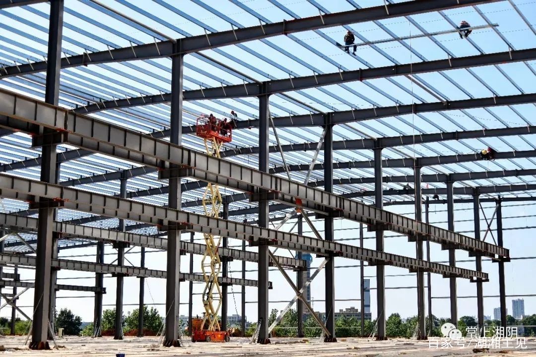 湘陰以產(chǎn)業(yè)鏈建設(shè)推動鋼結(jié)構(gòu)裝配式住宅產(chǎn)業(yè)發(fā)展